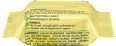  Sprudel Badetabs Wellness 3fach Balea