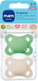 Schnuller Original plain Silikon grün/creme, 0-6 Monate mam