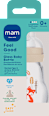 Babyflasche aus Glas Feel Good matt, creme, von Geburt an, 170 ml  mam