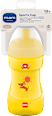 Trinkflasche Kinder Sports Cup gelb, 330 ml mam