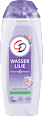 Duschgel Wasserlilie CD