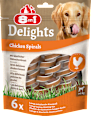 Hundeleckerli Delights Chicken Spirals 8in1
