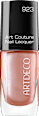 lak na nehty Art Couture 923 Premium Pink ARTDECO