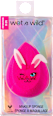 Spužvica - beauty blender - E776C wet n wild