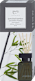 Raumduft Stäbchen Essentials Black Bamboo ipuro