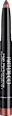 Lidschatten High Performance Stylo 21 Shimmering Cinnamon ARTDECO