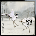 Blush Couture Dancing Beauties ARTDECO