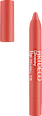 Гланц за усти Glossy Lip, Nr. 15 ARTDECO