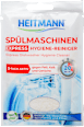 Mosogatógép tisztító por higiéniás Heitmann