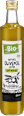 Natives Olivenöl extra naturtrüb  dmBio