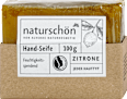 naturschön sapun – limun alverde NATURKOSMETIK