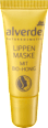 Маска за устни с био мед alverde NATURKOSMETIK