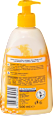 Flüssigseife Milch & Honig Balea