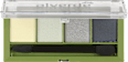 Palette 4 ombretti - n. 75 Smokey Eyes alverde