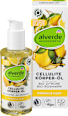 Cellulite Körper-Öl Bio-Zitrone, Bio-Rosmarin alverde NATURKOSMETIK