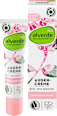 Augencreme Wildrose alverde NATURKOSMETIK