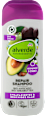 Shampoo Repair Bio-Avocado, Bio-Sheabutter alverde NATURKOSMETIK