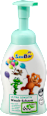 Kinder Waschschaum ultra sensitiv SauBär