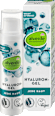 Gesichtgel Hylaron Jede Haut alverde NATURKOSMETIK
