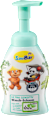Kinder Waschschaum ultra sensitiv SauBär