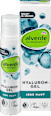 Hyaluron gel za lice alverde NATURKOSMETIK