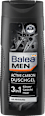 Duschgel Active Carbon Balea MEN
