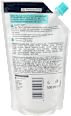 seifenfreie Waschlotion, hautneutral, Nachfüllpack Balea med