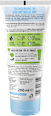 Душ крем Ultra Sensitive alverde NATURKOSMETIK