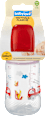 Bočica sa širokim grlom, više vrsta, 280 ml babylove