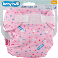 Scutec cu inserţie de pânză babylove