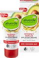 Gesichtscreme Intensiv Repair  alverde NATURKOSMETIK
