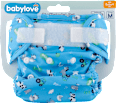 Scutec cu inserţie de pânză babylove