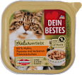 Пастет за котки с пиле DEIN BESTES