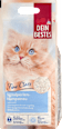Котешка тоалетна с мъниста и свеж аромат DEIN BESTES