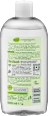 Płyn do płukania jamy ustnej z bio melisą alverde NATURKOSMETIK