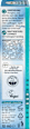 Koncentrat z kwasem hialuronowym Beauty Hyaluron Power Booster Balea