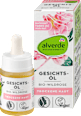 Gesichtsöl Bio-Wildrose  alverde NATURKOSMETIK