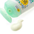 Sonnenmilch Kids sensitiv, LSF 50+ SUNDANCE