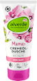 alverde Krem-olejek pod prysznic dla kobiet w ciąży, malwa BIO, 200 ml alverde NATURKOSMETIK