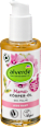 Pflegeöl Mama Bio-Malve alverde NATURKOSMETIK