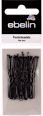 Ukosnice za kosu, crne – ekstra kratke  ebelin