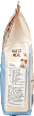 Hafermehl, glutenfrei dmBio
