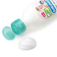 Körperlotion ultra sensitive babylove
