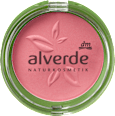 Руж пудра - № 09 Dreamy Pink alverde NATURKOSMETIK