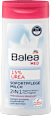 Bodylotion Sofortpflegemilch 2in1 mit Urea (15%) Balea med