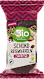 Reiswaffeln, Schoko Zartbitter, glutenfrei dmBio