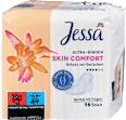 Превръзки с крилца Ultra Skin Comfort, нормални Jessa