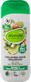 Szampon nadający objętość, bio kiwi i bio mięta jabłkowa alverde NATURKOSMETIK