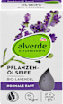 Pflanzenölseife Bio-Lavendel, Seifenstück alverde NATURKOSMETIK