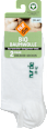 Bio Baumwolle Sneaker Socken weiß, Gr. 39-42 (2 Paar) nur die